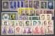 Lot 128 Famous People 5 Scans 175 Different - Altri & Non Classificati