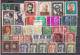 Lot 128 Famous People 5 Scans 175 Different - Altri & Non Classificati