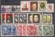 Lot 119  Famous People 6 Scans 255 Different Mint, Used - Andere & Zonder Classificatie