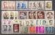 Lot 119  Famous People 6 Scans 255 Different Mint, Used - Other & Unclassified