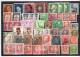 Delcampe - Lot 119  Famous People 6 Scans 255 Different Mint, Used - Other & Unclassified