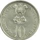 INDIA 10 RUPEES ASHOKA COLUMN FRONT 25 YEARS INDEPENDENCE BACK 1972 AG SILVER UNC KM187.1 READ DESCRIPTION CAREFULLY!! - Indien