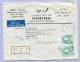 Air Mail Registered Letter SYRIA To VIENNA WIEN 1976 (149) - Syrien