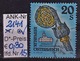 Delcampe - 8.10.1993  -  Freim.-Erg.-Wert  "Stifte U. Klöster In Ö."  -  O  Gestempelt - Siehe Scan  (2141o 01-16) - Used Stamps