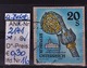 Delcampe - 8.10.1993  -  Freim.-Erg.-Wert  "Stifte U. Klöster In Ö."  -  O  Gestempelt - Siehe Scan  (2141o 01-16) - Used Stamps