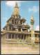 NEPAL Krishna Mandir Patan Kathmandu 1976 - Népal