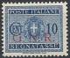 1944 RSI GNR BRESCIA SEGNATASSE 10 CENT MNH ** VARIETà - RSI144-5 - Impuestos