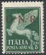 1944 RSI GNR BRESCIA II TIRATURA POSTA AEREA 5 LIRE MNH ** - RSI133 - Poste Aérienne