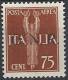 1944 RSI GNR BRESCIA I TIRATURA POSTA AEREA 75 CENT MNH ** VARIETà - RSI136-2 - Poste Aérienne