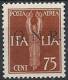 1944 RSI GNR BRESCIA I TIRATURA POSTA AEREA 75 CENT MNH ** VARIETà - RSI136-4 - Poste Aérienne