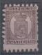 Finland 5 Penni Mi#5Bx 1866 Without Gum - Unused Stamps