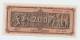 GREECE 200 DRACHMAI 1944 XF++ (Prefix Letters After Serial #) P 131 - Griekenland