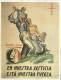 Cartel Affiche Poster Guerra Civil Española 20x13 Cm. Aprox. REPRODUCTION - Patrióticos