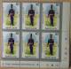 ST. LUCIA * 1985 * MILITARY UNIFORMS * BLOCK OF 6 * SCOTT # 761 * Value 102 $  * MNH - St.Lucia (1979-...)