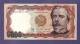 PERU 1981 UNC Banknote  5000 Soles De Oro Km 123 - Peru