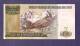 PERU 1987 UNC Banknote  500 Intis - Perú