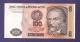 PERU 1986 UNC Banknote  100 Intis Km 131 - Peru