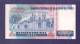 PERU 1989 UNC Banknote  500.000 Intis - Peru