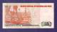 PERU 1987 UNC Banknote  50 Intis - Peru