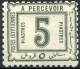 EGYPT Postage Due 1888 Unwmk Perf.11.5 - Yv. Taxe 14 (Mi. Porto 14, Sc.J14) MH (charniere ) VF - 1866-1914 Khedivato De Egipto