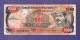 Nicaragua  Used VF  Banknote  5.000 Cordobas - Nicaragua