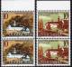 Stecherzeichen Kloster Krusedol 2000 Jugoslavia 2959/0ZD Mit I ** 20€ Error On Stamp Bloc Architectur Set Of YUGOSLAVIJA - Fehldrucke