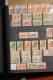 AC116 - Mauritanie  - Lot *, Ob  + 150 Euros De Cote - Other & Unclassified