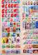 1964 AN COMPLET - 148 MARCI POSTALE /  44 EURO - Collections