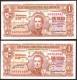 * URUGUAY - 1 Peso (1939) UNC - 2 Billetes Correlativos - Uruguay