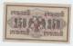 Russia 250 Rubles 1917 AUNC CRISP P 36 - Russland
