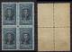 Argentinien Argentina Mi# 137-52 **,* 4er Block Revolution 1910 - Nuovi