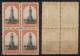 Argentinien Argentina Mi# 137-52 **,* 4er Block Revolution 1910 - Unused Stamps