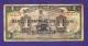 BOLIVIA 1911,  Banknote  ,Used VG , 1 Boliviano,  Km102 - Bolivia