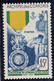 COMORES - 1952 - YVERT N°12 * MLH - MEDAILLE MILITAIRE - COTE = 55 EUR - CHARNIERE LEGERE - Nuevos