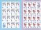 OLYMPIC GAMES, ATHENS, CANOE, GIMNASTICS, FENCING, SWIMMING,2004, MINISHEET 15 STAMPS,** MNH, ROMANIA - Sommer 2004: Athen