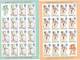 OLYMPIC GAMES, ATHENS, CANOE, GIMNASTICS, FENCING, SWIMMING,2004, MINISHEET 15 STAMPS,** MNH, ROMANIA - Sommer 2004: Athen