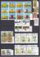 FLORA World Wide, Plants, Flowers, Mushrooms, Fruits, Over 219 Stamps - Sammlungen (im Alben)