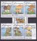 Delcampe - FLORA World Wide, Plants, Flowers, Mushrooms, Fruits, Over 219 Stamps - Sammlungen (im Alben)