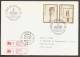 Portugal Lettre R Cachet Commemoratif Porto 1983 + Cachet Numérique 123 Event Pmk + Numeric Cancel 123 - Postal Logo & Postmarks