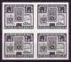 Austria - 1975, WIEN ´75, Black Proofs (schwarzdruck), 150 Years Of Austrian Stamps, Block Of 4 With Gum, In Folder - Proofs & Reprints