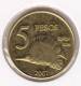 @Y@   Eastern Island / Paaseiland  5 Pesos 2007   RARE   (  Item 2002 ) - Sonstige – Asien