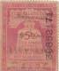 Delcampe - 7X  MOTOR VEHICLE TAX STAMPS - Revenues