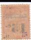 MARTINIQUE - YVERT N°18 * MLH - COTE = 245 EURO - Unused Stamps