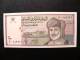 UNC Banknote From Oman 1/2rial 33 1995 $8 In Catalogue, Sultan Castle Fort - Oman