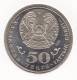 @Y@  Kazakhstan 50 Tenge  2010  Unc     (item 2011) - Kasachstan