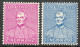 Ireland 1954 -Founding Of Catholic University Of Ireland SG160-161 - HM Cat £15.25 For MNH SG2018 - Other & Unclassified