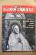 PBK/45 RADIOCORRIERE TV N.24/1963/PAPA GIOVANNI/SCIA´ DI PERSIA/GIORGIO GABER - Televisione