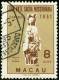 MACAO, COLONIA PORTOGHESE, PORTUGUESE COLONY, ARTE MISSIONARIA, 1953, USATO, Scott 368, Sg 455 - Used Stamps