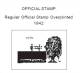 Delcampe - BURMA - MYANMAR STAMP ALBUM PAGES 1937-2011 (57 Pages) - English