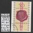 Delcampe - 27.4.1995  -  SM  "50 Jahre Zweite Republik"   -   O  Gestempelt -  Siehe Scan  (2183o 01-10) - Used Stamps